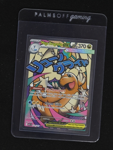 2025 Pokémon #232 Mega Dragonite ex — front