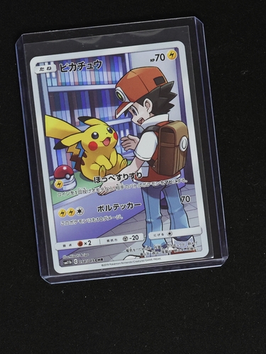 2023 Pokémon Sun & Moon CSM2aC-153 Red's Pikachu CHR — front