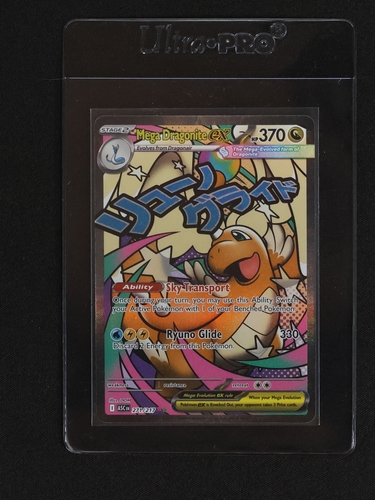 2022 Pokémon TCG Ascended Heroes #271 Mega Dragonite EX — front