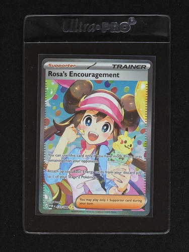2023 Pokémon Rosa's Encouragement #123 — front