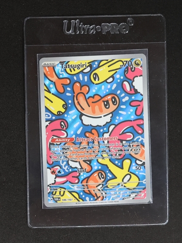 2023 Pokémon SV06 #186 Tatsugiri Twilight Masquerade — front