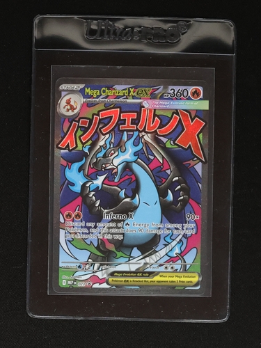2025 Pokémon Mega Charizard X EX #023 — front