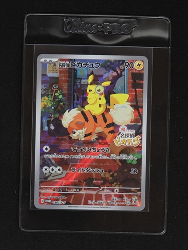 2023 Pokémon Promo #098/SV-P Detective Pikachu — front