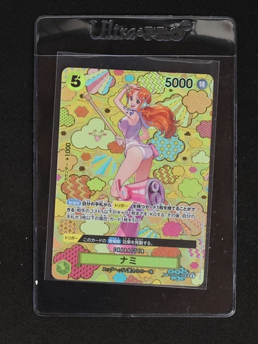 One Piece Card Game 2024 OP08-106 Nami — front