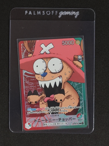 One Piece Card Game OP08-001 Tony Tony Chopper BASE SHOP Limited Card Collection vol.1 — front