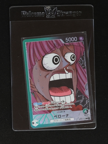 ONE PIECE Card OP06-021 Perona BASE SHOP Limited Card Collection vol.1 — front
