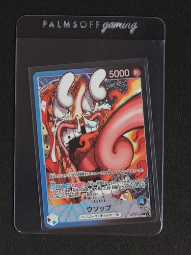 ONE PIECE Card Game OP10-042 Usopp BASE SHOP Limited Card Collection vol.1 — front