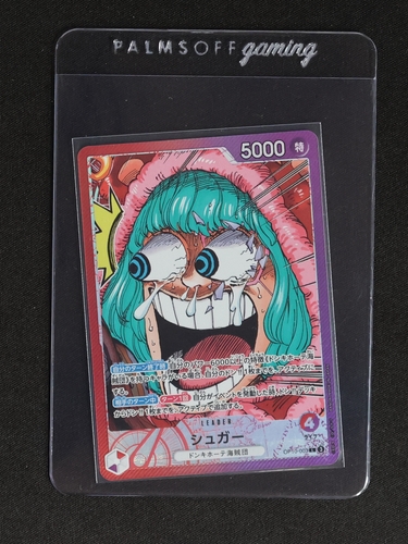 ONE PIECE Card Game BASE SHOP Limited Card Collection vol.1 #OP10-003 Sugar — front