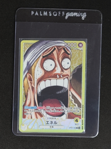 ONE PIECE Card Game OP05-098 Enel BASE SHOP Limited Card Collection Vol.1 — front