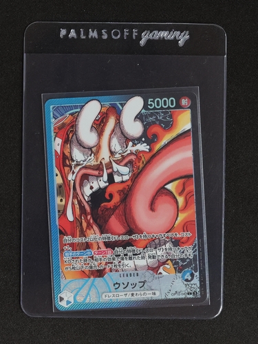 ONE PIECE Card Game OP10-042 Usopp — front