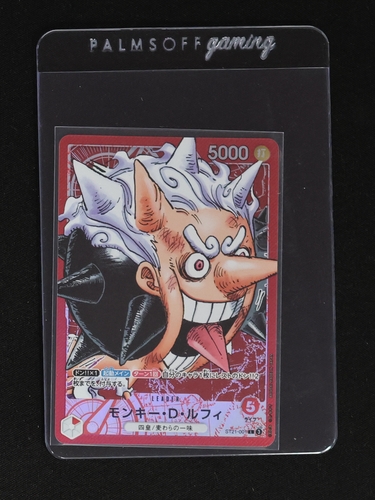2021 Base Shop ST21-001 Monkey D. Luffy — front