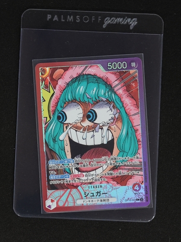 ONE PIECE Card Game BASE SHOP Limited Card Collection vol.1 #OP10-003 Sugar L — front