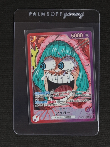 2021 BASE SHOP Limited Card Collection vol.1 OP10-003 Sugar — front
