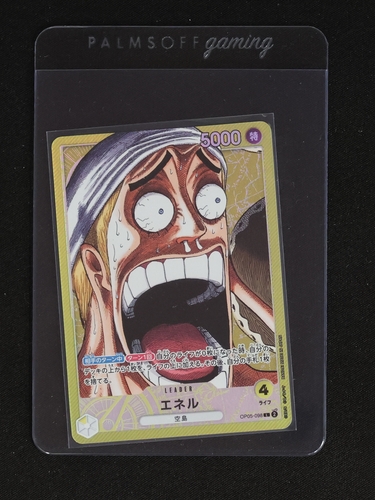 ONE PIECE Card Game OP05-098 Enel BASE SHOP Limited Card Collection vol.1 — front