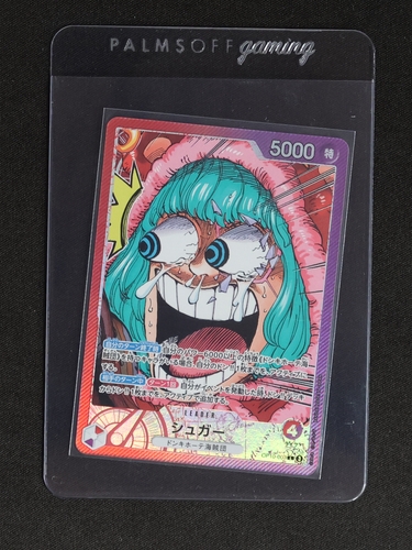 ONE PIECE Card Game OP10-003 Sugar L — front